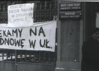 43. rocznica rozpoczęcia protestu studentów na UŁ
