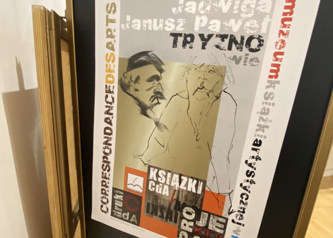 Muzeum Książki Artystycznej na Piotrkowskiej w Łodzi