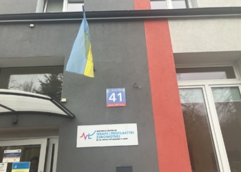 Nowy hostel dla potrzebujących powstał w Łodzi przy Niciarnianej