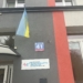 Nowy hostel dla potrzebujących powstał w Łodzi przy Niciarnianej 7 Nowy hostel dla potrzebujących powstał w Łodzi przy Niciarnianej