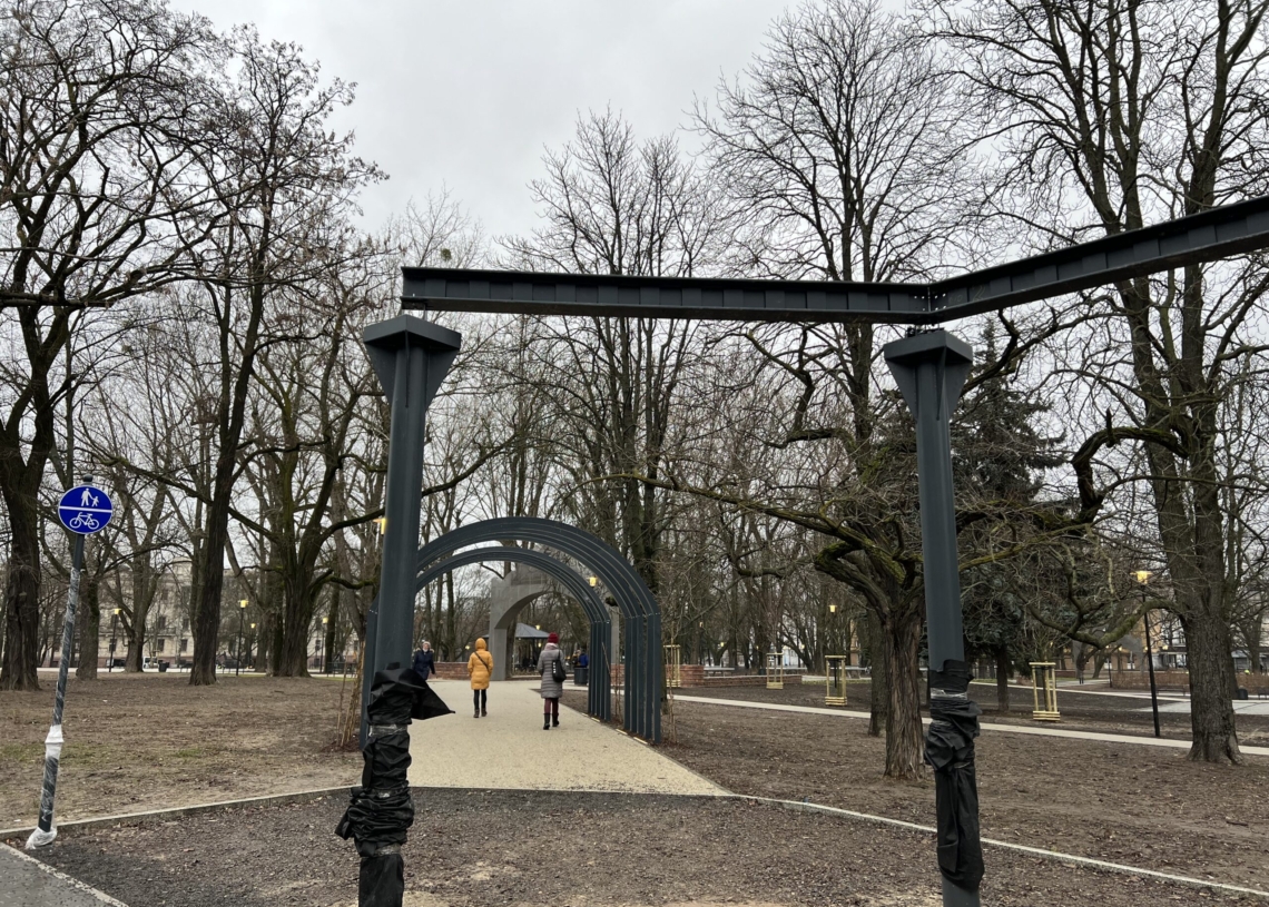 Park Staromiejski w Łodzi po remoncie