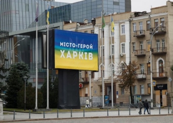 Wojna na Ukrainę. 714. dzień rosyjskiej inwazji