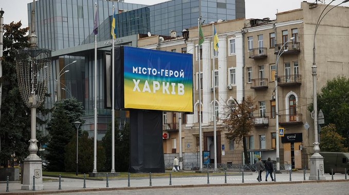 Wojna na Ukrainę. 714. dzień rosyjskiej inwazji