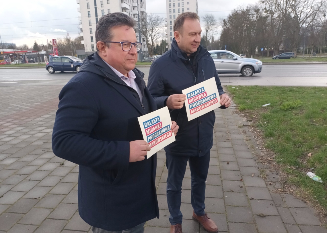 Krzysztof Makowski wraz z Tomaszem Trelą przedstawili plany rozwoju Łodzi