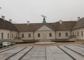 Willa plus. Problemy Muzeum Pałac Saski w Kutnie