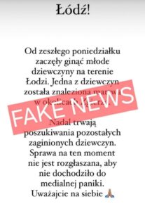Fake newsy rozsyłane w Łodzi. Policja prosi o zachowanie ostrożności