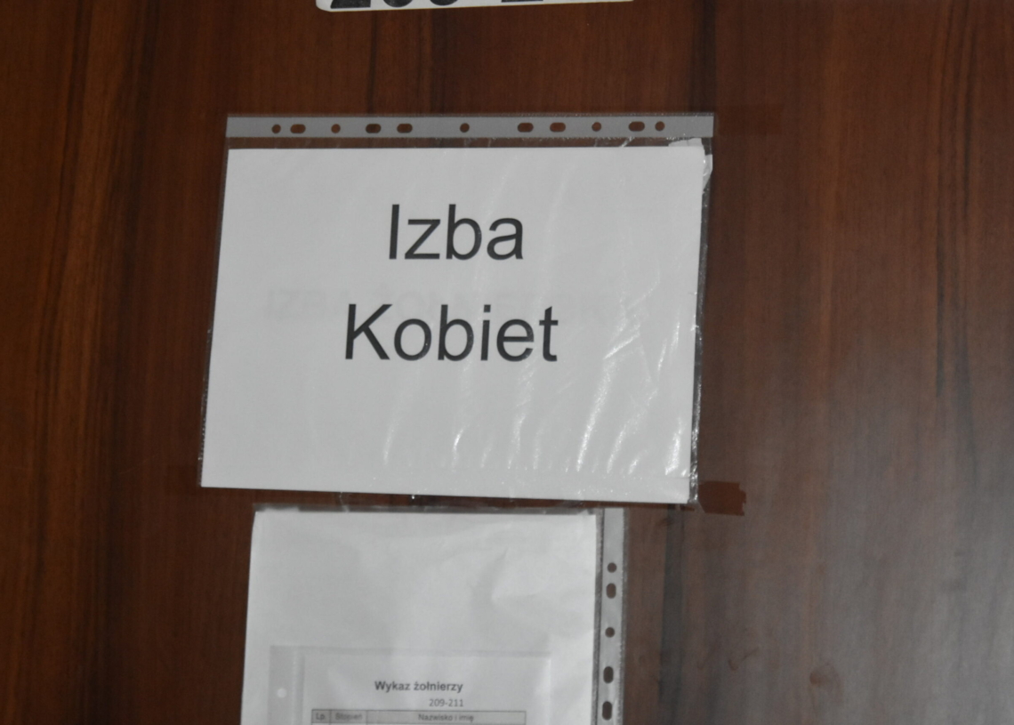 Wcielenie ochotników do 15. Sieradzkiej Brygady Wsparcia Dochodzenia