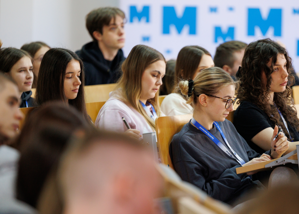 Uniwersytet WSB Merito Łódź rekrutuje na rok akademicki 2024/2025