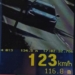 44-latek w obszarze zabudowanym jechał o 73 km/h za szybko. Zatrzymano mu prawo jazdy