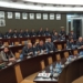 Wypracować nowoczesny model wykonania kary pozbawienia wolności - konferencja na temat problemów penitencjarystyki 7 Jaki powinien być model wykonania kary pozbawienia wolności