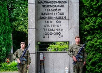 Narodowy Dzień Pamięci Ofiar Niemieckich Nazistowskich Obozów Koncentracyjnych i Obozów Zagłady w Łodzi | 2024-06-14