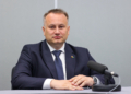 Piotr Wojtysiak, fot. Konrad Ciężki