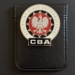 Afera Collegium Humanum. Zatrzymano 4 osoby, w tym rektora niepublicznej uczelni w Łodzi 6 Afera Collegium Humanum. 4 kolejne zatrzymane osoby, dwie z Łodzi