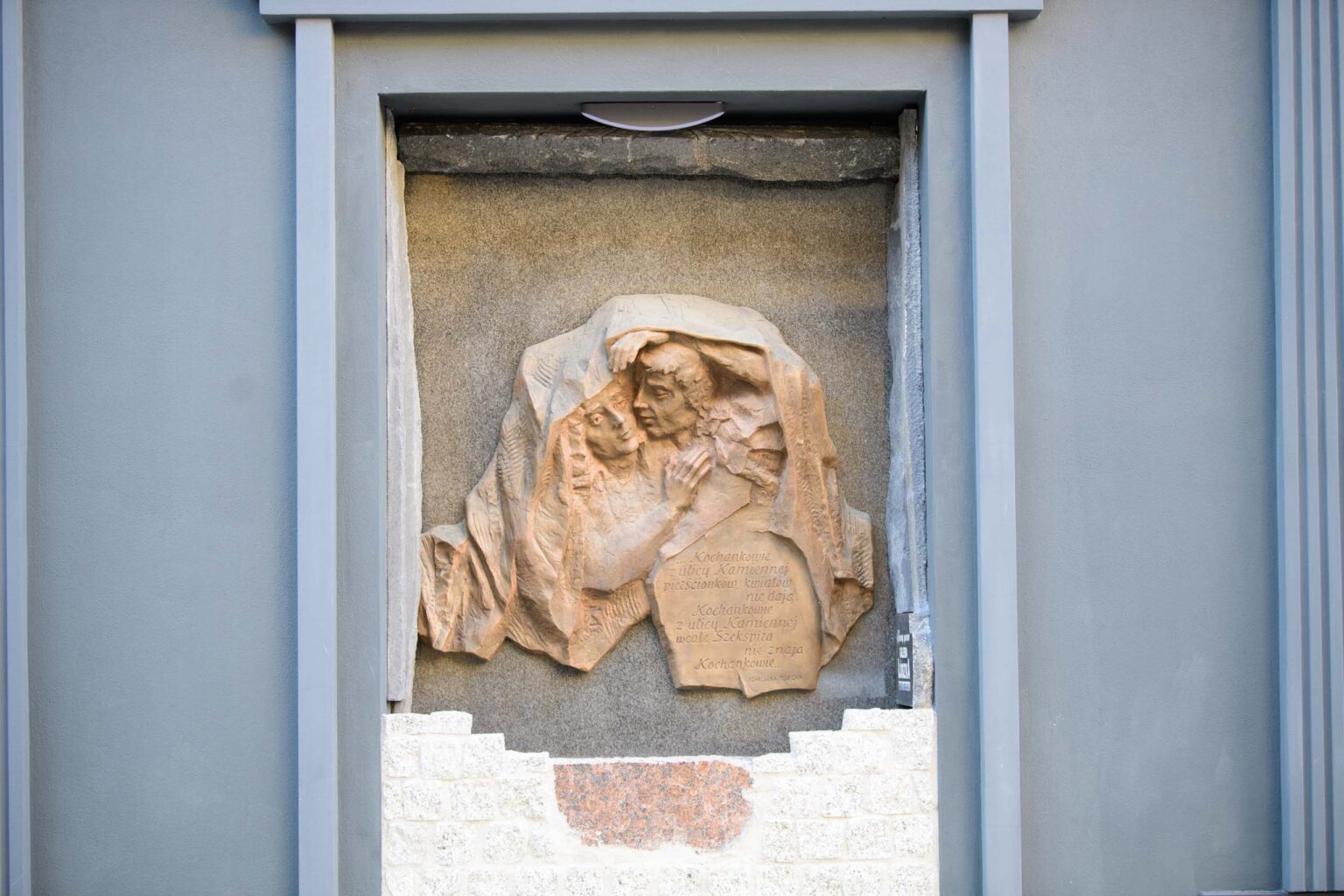 20 lecie Kochankow z ulicy Kamiennej Fot Sebastian Szwajkowski 16 1