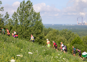 Sportowy weekend na Górze Kamieńsk. Startuje MTB i Ultra Kamieńsk