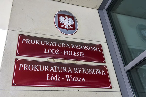 Tragedia na podwórku w centrum Łodzi. Nie żyje 8-latka, którą przejechał samochód