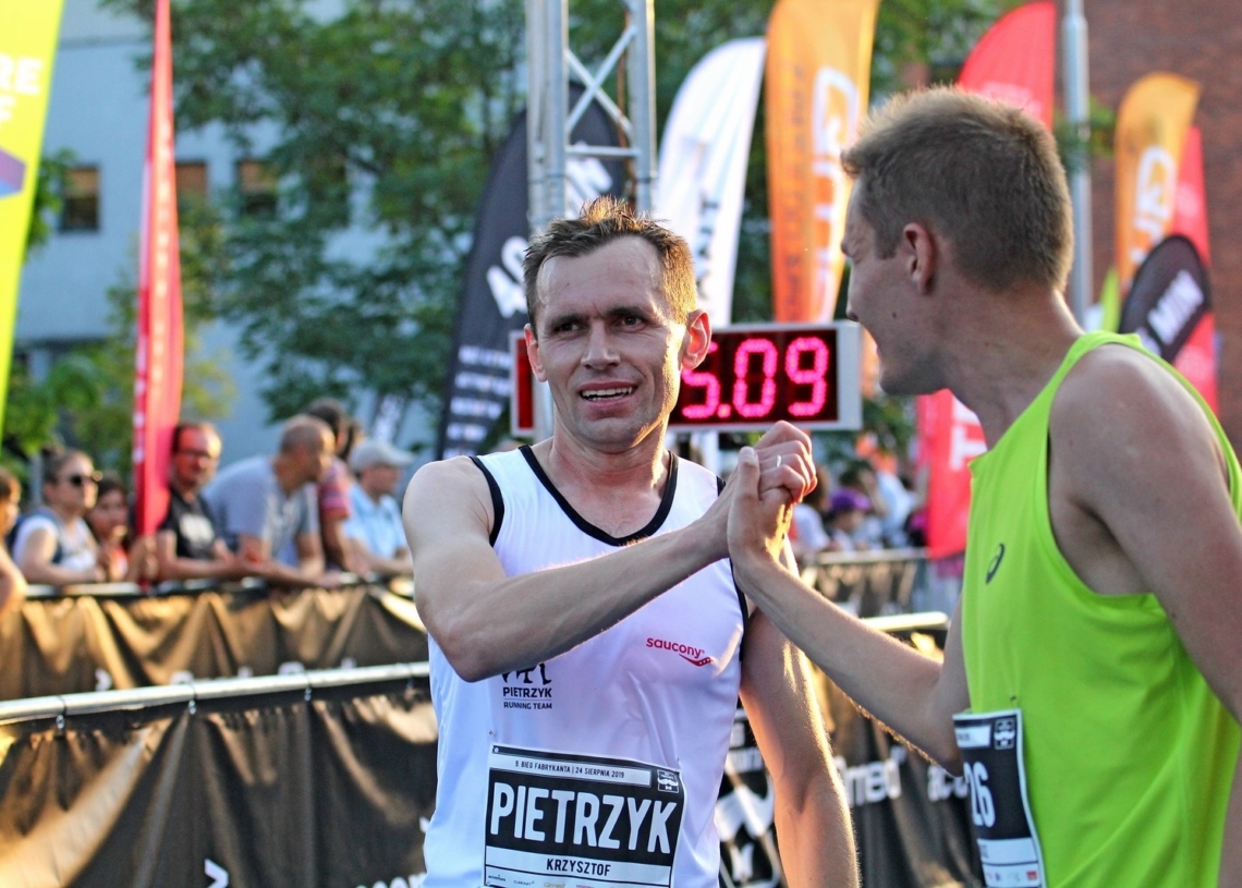 Poranek dla aktywnych. O bieganiu rozmawiamy z pomysłodawcą Lisowice Trail 1 Lisowice Trail