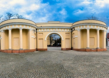 Skierniewice: Rozpoczął się remont bramy parkowej