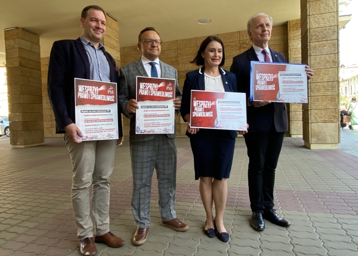 Miasto Łódź współfinansowała Kampus Polska Przyszłości