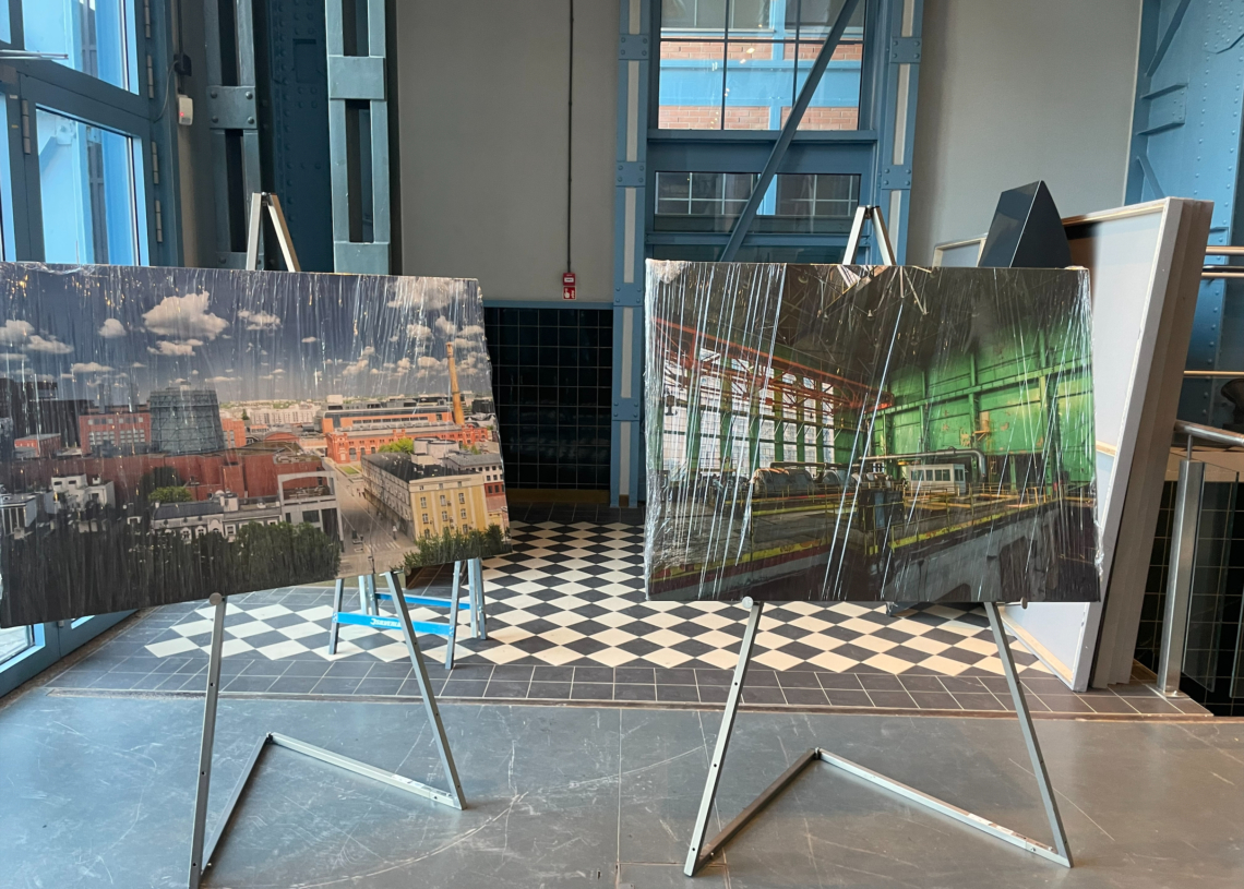 EC1 Łódź