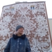 Nowy mural w Łodzi. Autorką NeSpoon