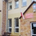 Nielegalne składowanie odpadów w Żarnowie? Prokuratura wszczęła śledztwo 5 Nielegalne składowanie odpadów