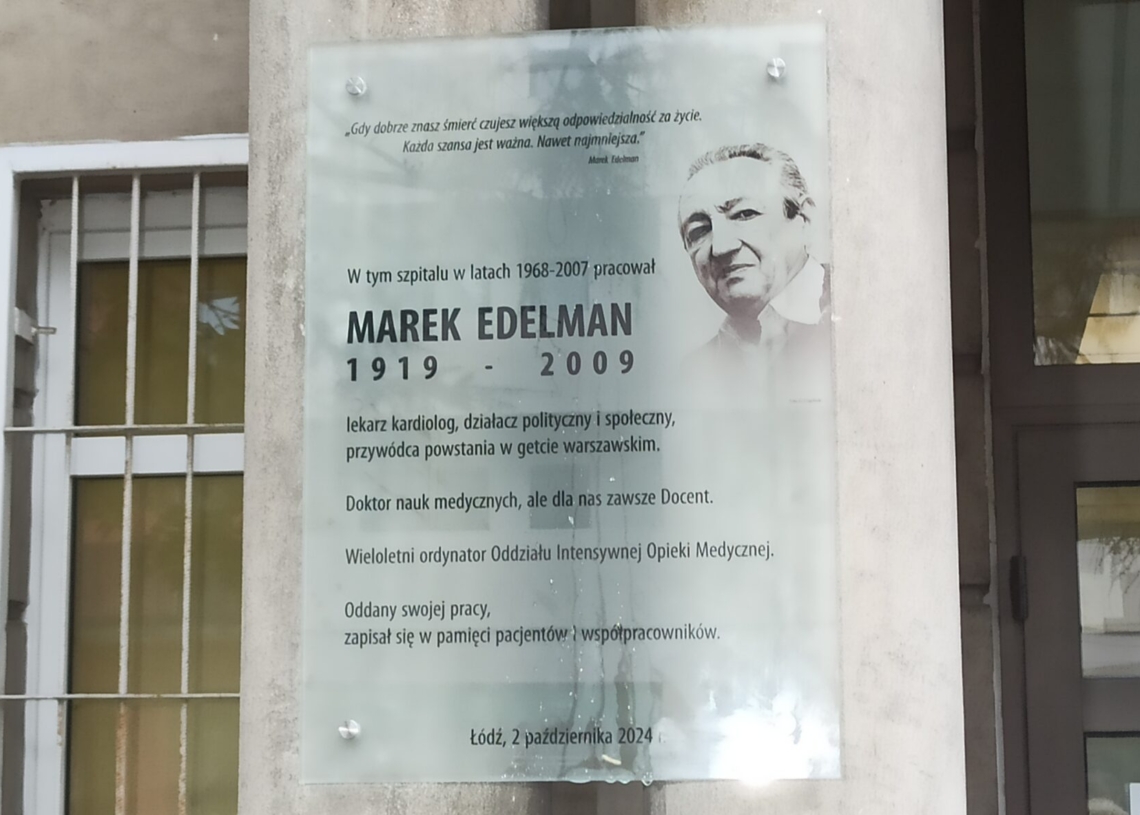 Na szpitalu Pirogowa w Łodzi zawisła tablica poświęcona Markowi Edelmanowi 1 szpitalu Pirogowa w Łodzi