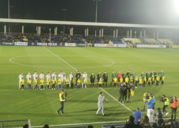 Puchar Polski. Unia Skierniewice - GKS Katowice [RELACJA NA ŻYWO]