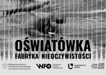 Oświatówka. Fabryka nieoczywistości