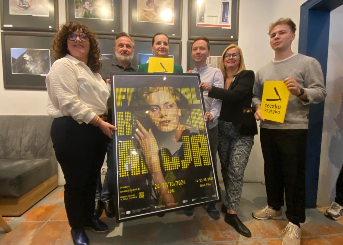 Festiwal Kamera Akcja w Łodzi 1 Festiwal Kamera Akcja w Łodzi