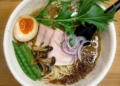 Zielony Chrzan ramen poziom