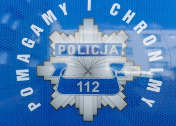 Policja w Zgierzu ma nowego szefa