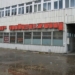 Polskie bary mleczne docenione za granicą 7 Polskie bary mleczne docenione za granicą