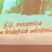 Karp w kulturze. Łódzkie włókniarki. 54 lata po historycznym strajku [PODCAST]