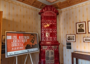 Nowe muzeum na mapie Łodzi. Jest poświęcone marszałkowi Piłsudskiemu