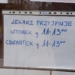 Przychodnia pod Strykowem otwarta tylko dwa dni