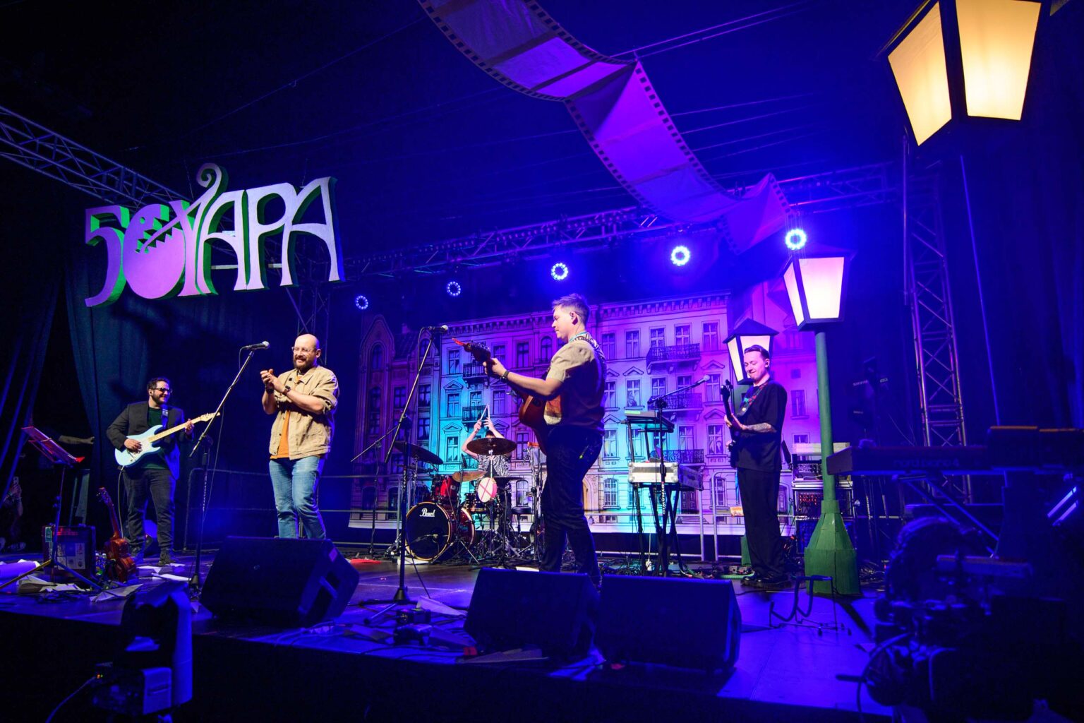 Koncert Gwiazd 50 Yapa Fot Sebastian Szwajkowski 10