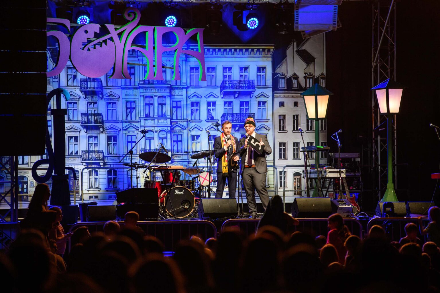 Koncert Gwiazd 50 Yapa Fot Sebastian Szwajkowski 11