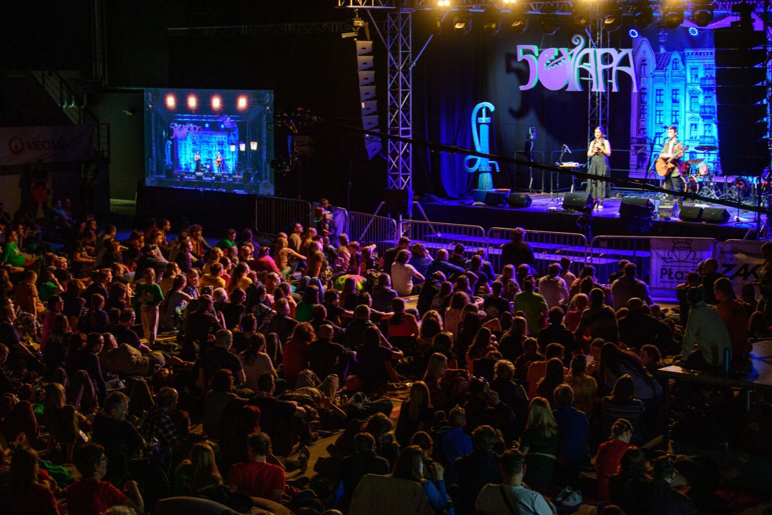 Koncert Gwiazd 50 Yapa Fot Sebastian Szwajkowski 17