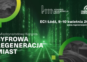 Jak technologie cyfrowe pomagają w planowaniu przestrzennym i projektowaniu urbanistycznym? | Oko na miasto