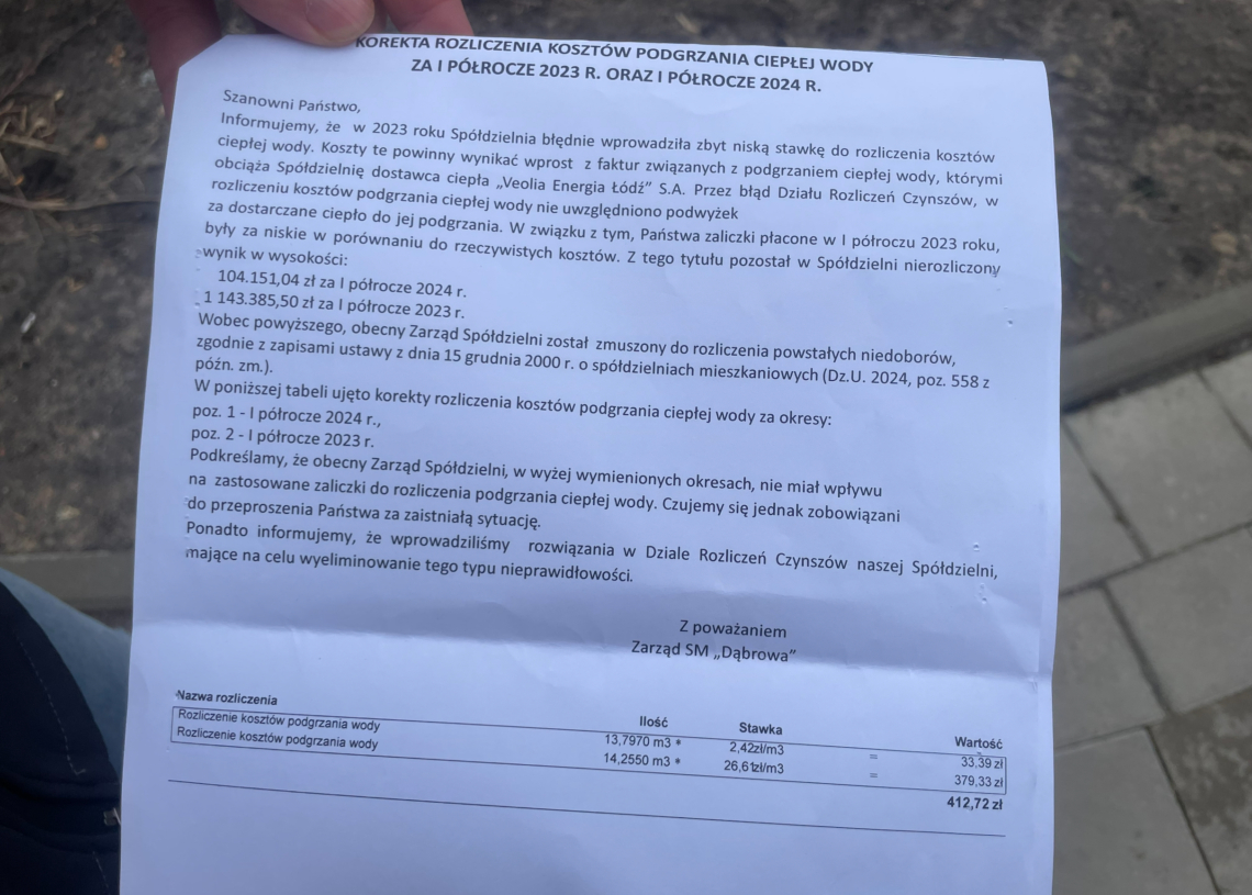 Kosztowny błąd spółdzielni mieszkaniowej na łódzkiej Dąbrowie. Zapłacą mieszkańcy 1 Kosztowny błąd spółdzielni mieszkaniowej na łódzkiej Dąbrowie. Zapłacą mieszkańcy