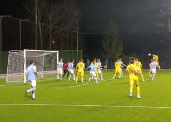 Podsumowanie 22. kolejki 3 ligi gr. 1. Unia Skierniewice - Victoria Sulejówek
