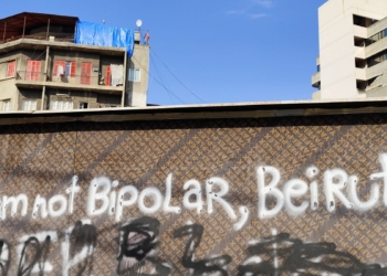Taki jest świat. Aktualna sytuacja na Bliskim Wschodzie: Liban i Syria [PODCAST]