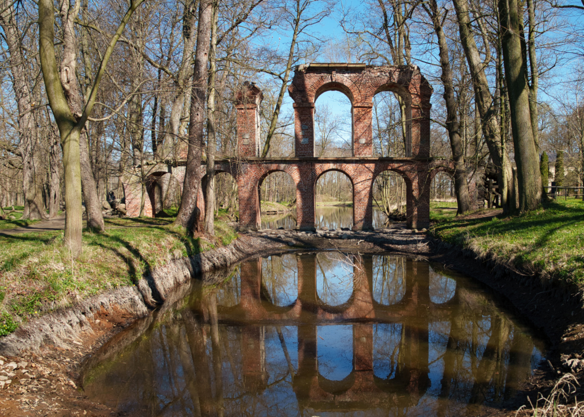 Ogród Romantyczny