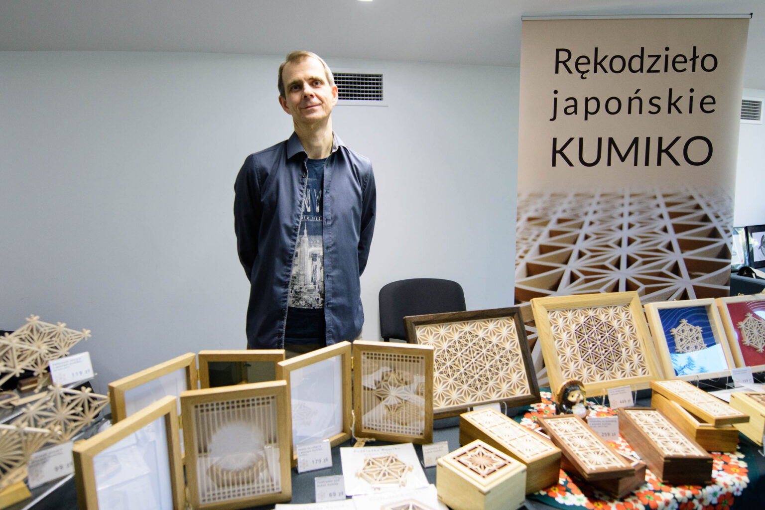 Dni Japonskie na EKSOC Fot Sebastian Szwajkowski 2