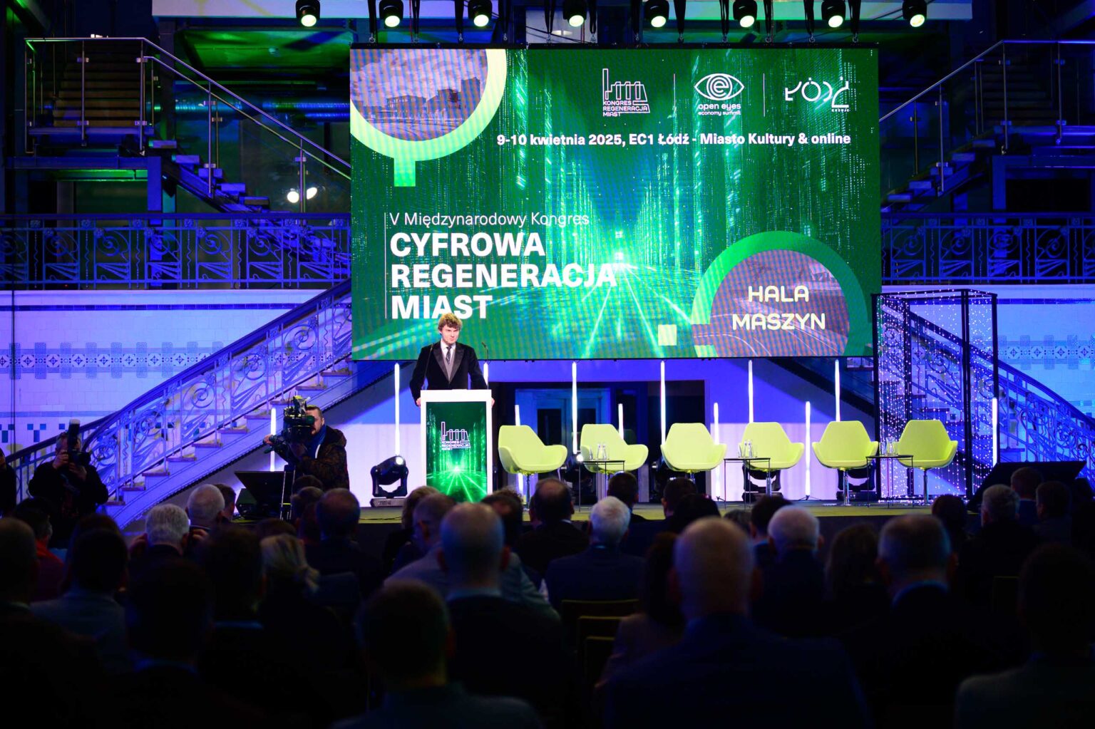 Otwarcie Kongresu Cyfrowej regeneracji miast Fot Sebastian Szwajkowski 1