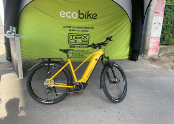 „Mój Rower Elektryczny” - rusza program dopłat do rowerów elektrycznych. Nawet 2,5 tys. zł dofinansowania na zakup 1 „Mój Rower Elektryczny” – rusza program dopłat do rowerów elektrycznych. Nawet 2,5 tys. zł dofinansowania na zakup