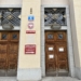 Bohater z Bałut zostanie na razie w więzieniu. Sąd odrzucił wniosek adwokata