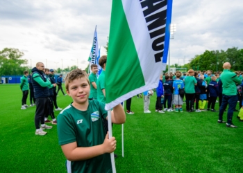 Nowe boisko MOSIR Pabianice Fot Sebastian Szwajkowski 22