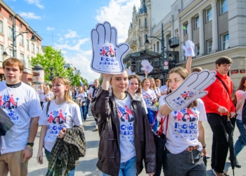 Pochód Juwenaliowy przeszedł ulicami Łodzi, fot. S. Szwajkowski